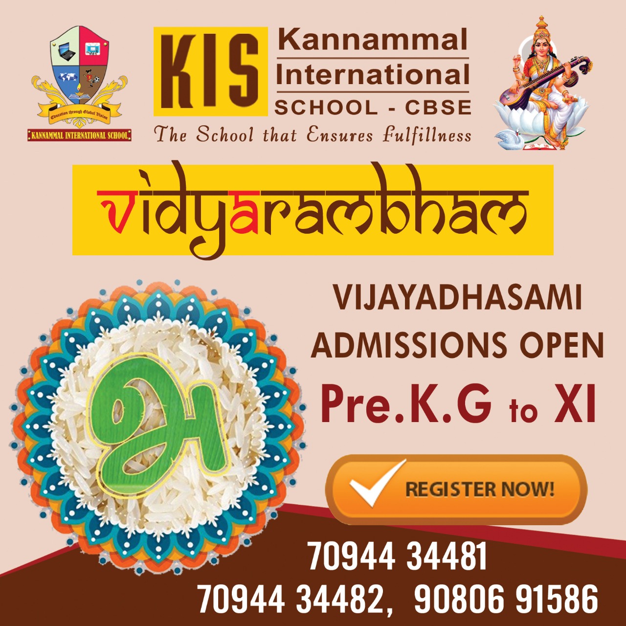 VIJAYADASAMI ADMISSIONS OPEN | Kannammal International School